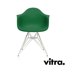 Lade das Bild in den Galerie-Viewer, Vitra Eames Plastic Armchair RE - DAR, Untergestell weiss & weitere Farben