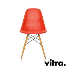 Charger l'image dans la galerie, vitra Eames Fiberglass Side Chair DSW, Untergestell Ahorn, gelblich & weitere Farben