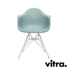 Lade das Bild in den Galerie-Viewer, Vitra Eames Plastic Armchair RE - DAR, Untergestell weiss & weitere Farben