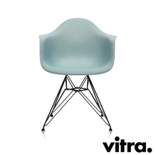 Afbeelding in Gallery-weergave laden, Vitra Eames Plastic Armchair RE - DAR, Untergestell schwarz (outdoor tauglich) & weitere Farben