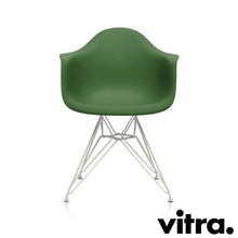 Lade das Bild in den Galerie-Viewer, Vitra Eames Plastic Armchair RE - DAR, Untergestell weiss & weitere Farben