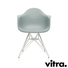 Lade das Bild in den Galerie-Viewer, Vitra Eames Plastic Armchair RE - DAR, Untergestell weiss & weitere Farben