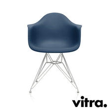 Lade das Bild in den Galerie-Viewer, Vitra Eames Plastic Armchair RE - DAR, Untergestell weiss & weitere Farben