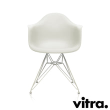 Lade das Bild in den Galerie-Viewer, Vitra Eames Plastic Armchair RE - DAR, Untergestell weiss & weitere Farben