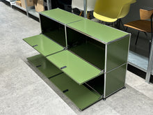 Carica l&#39;immagine nel visualizzatore di Gallery, USM Haller Sideboard mit vier Klappen B1523 x H740 x T373mm - Olivgrün
