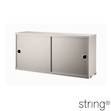 Load the image into the gallery viewer, string - wardrobe element with sliding doors 78 x 20 cm
