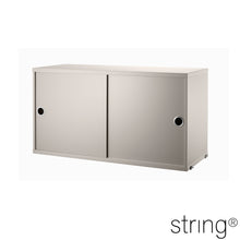Load the image into the gallery viewer, string - wardrobe element with sliding doors 78 x 30 cm
