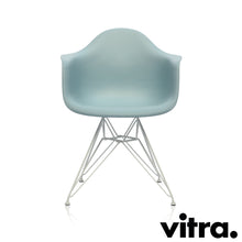Load the image into the gallery viewer, Vitra – Eames Plastic Armchair DAR, base white &amp; other colors
