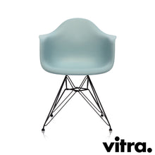 Load the image into the gallery viewer, Vitra Eames Plastic Armchair DAR, Untergestell schwarz (outdoor tauglich) &amp; weitere Farben
