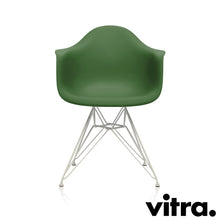 Load the image into the gallery viewer, Vitra – Eames Plastic Armchair DAR, base white &amp; other colors
