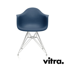 Afbeelding in Gallery-weergave laden, Vitra Eames Plastic Armchair RE - DAR, Untergestell weiss &amp; weitere Farben
