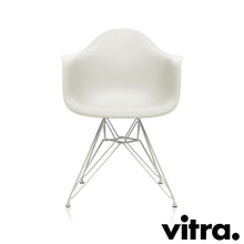 Lade das Bild in den Galerie-Viewer, Vitra Eames Plastic Armchair DAR, Untergestell weiss &amp; weitere Farben
